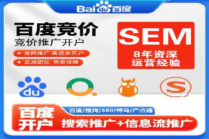 品牌信息流广告推广案例解析